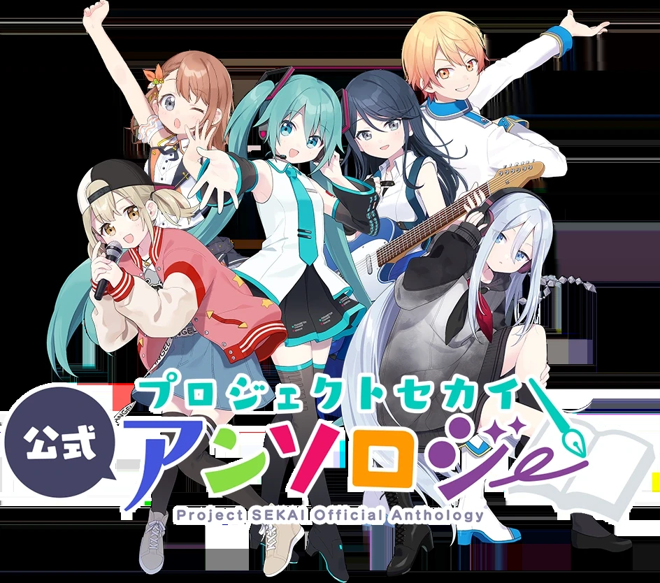 来自珍藏集: Misc. Illustrations